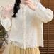 2色／蝶カットワーク刺繍レースブラウス ・12485
