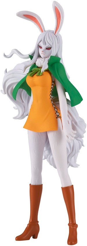 【新着特価】バンプレスト ワンピース DXF THE GRANDLINE LADY ワノ国 vol.9 キャロット
