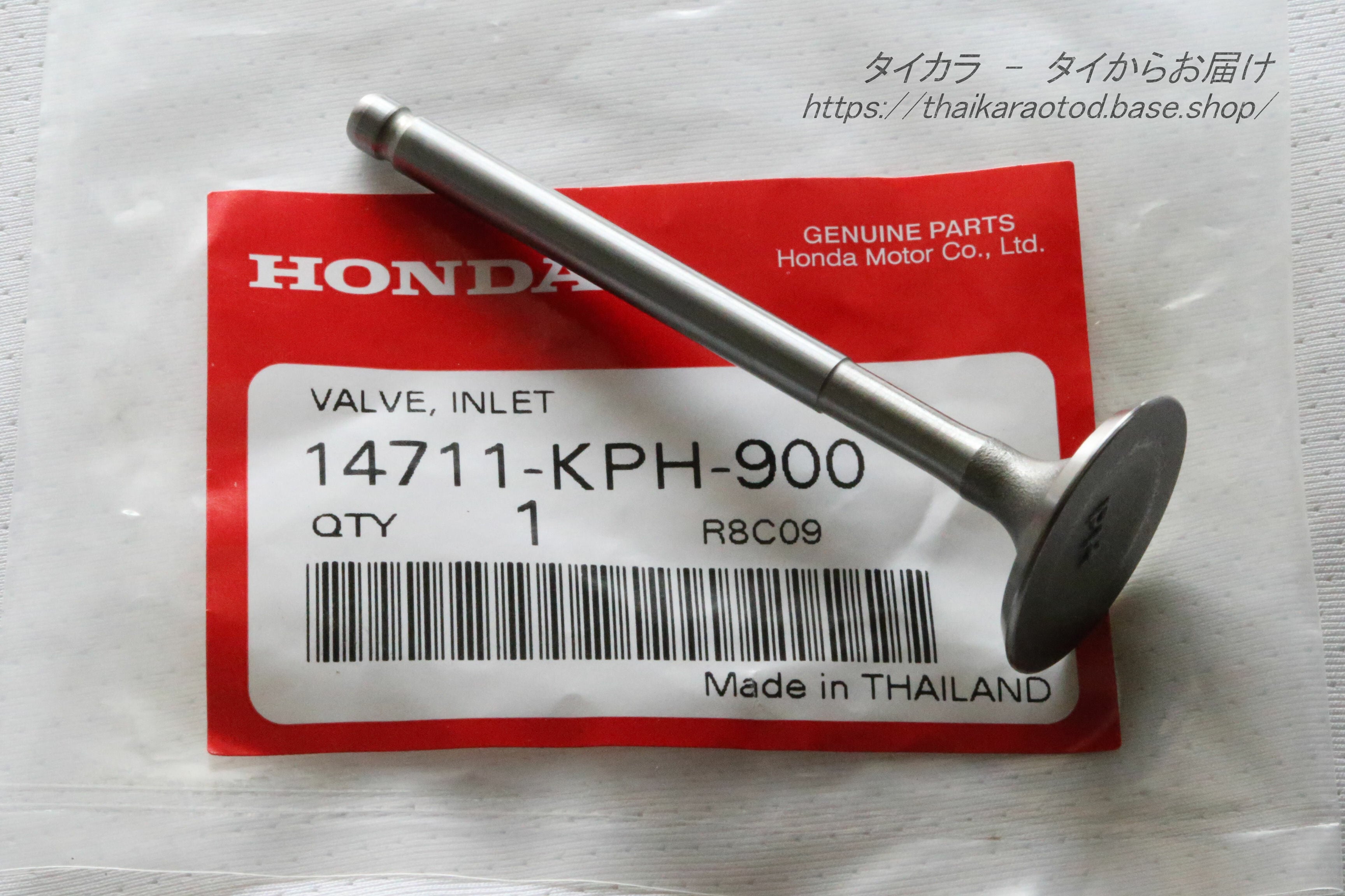 WAVE125（キャブ型） バルブ (IN・EX) 2本セット 純正部品」 | タイ
