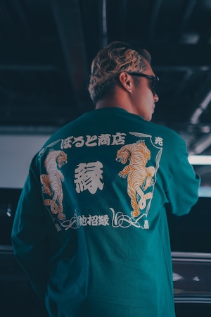 VOLT ORIGINAL " ぼると商店 商売繁昌 LS TEE " GREEN