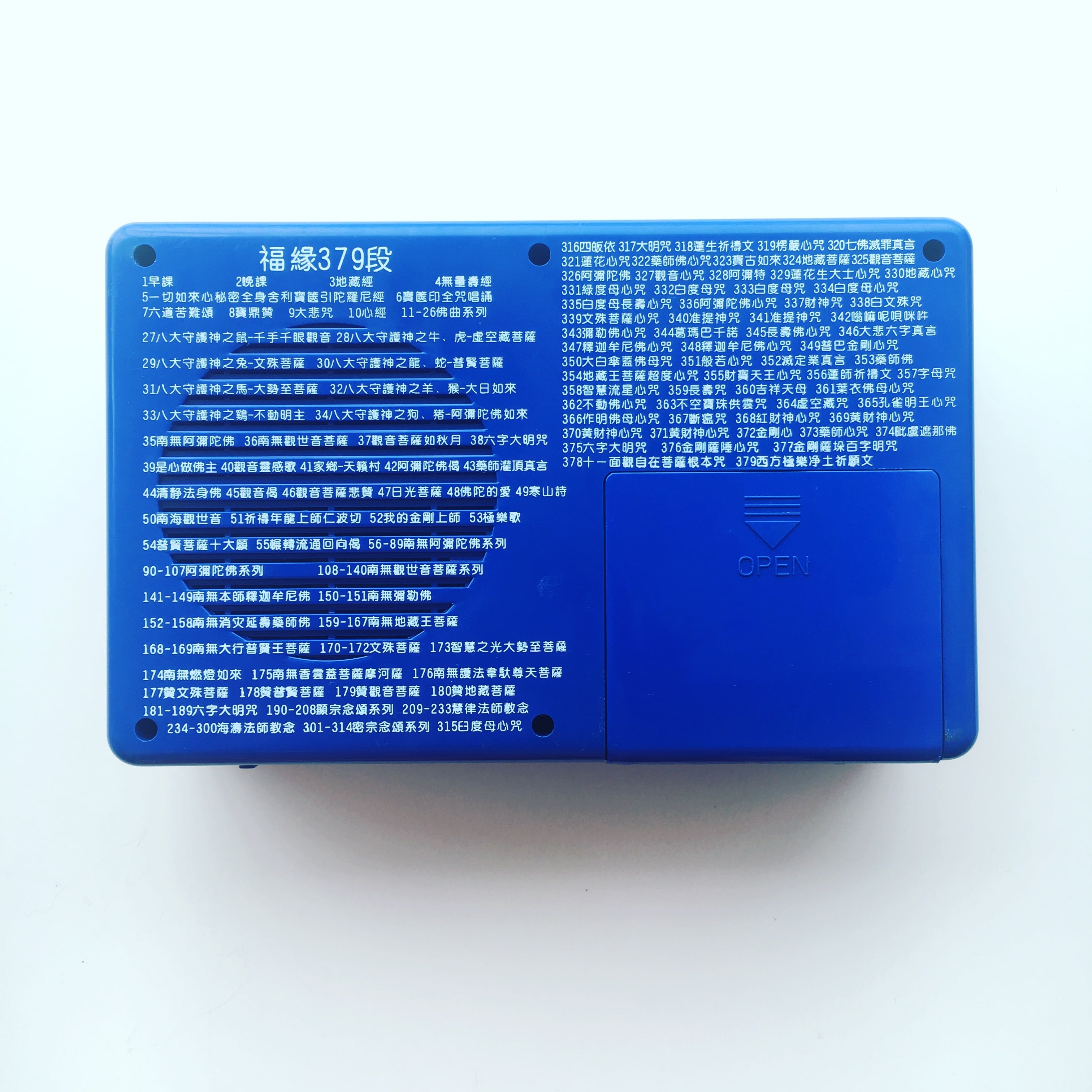 1951fff3e4a9cfe909d6410471433d