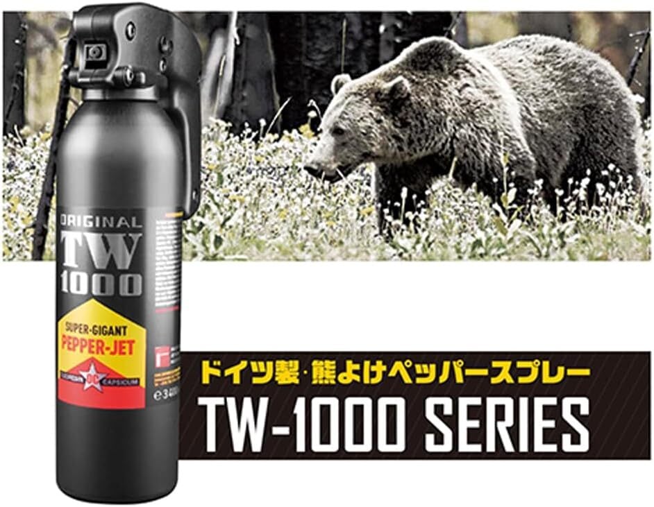 ペッパー 熊スプレー TW1000 スーパージャイアント 400ml OC613 熊除け