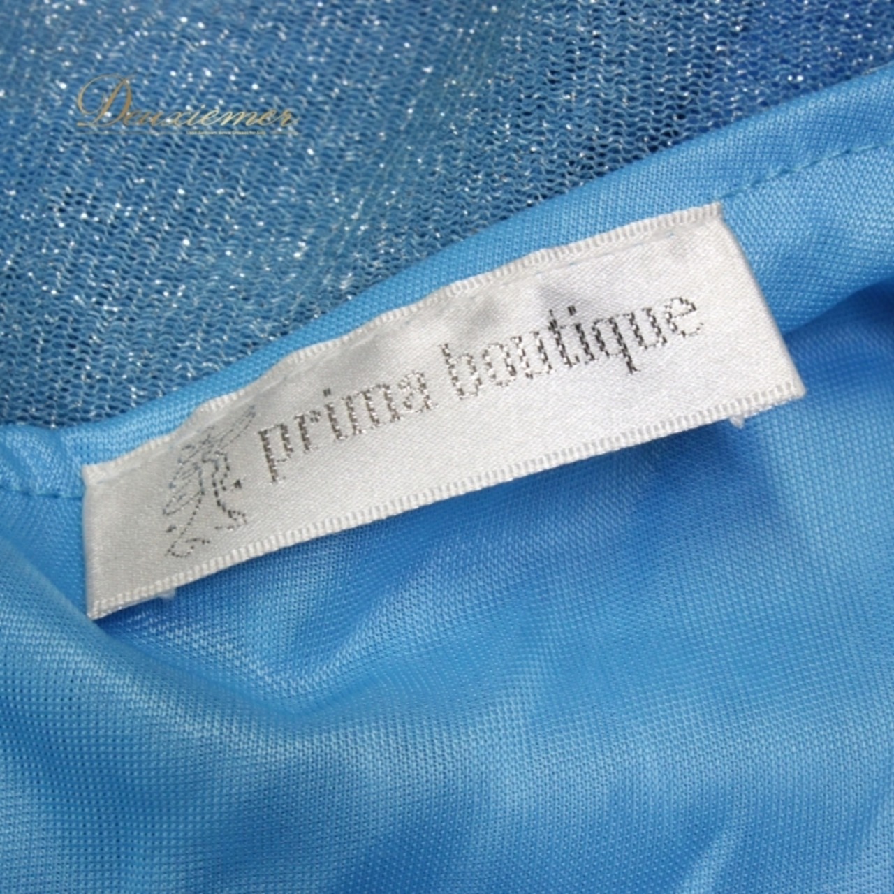 社交ダンス 衣装 スタンダード ドレス ワンピース パーティドレス レディース 水色 prima boutique プリマブティック ブルー系 長袖 ライトブルー 二重スカート ボリューム 優雅 伸縮性 丈約112cm 肩幅約38cm 身幅約41cm ウエスト約34cm ポリエステル 体型カバー おしゃれ 清楚 結婚式 友人の結婚式 ダンス大会 発表会 旅行 さらさら レディースファッション お出かけ用