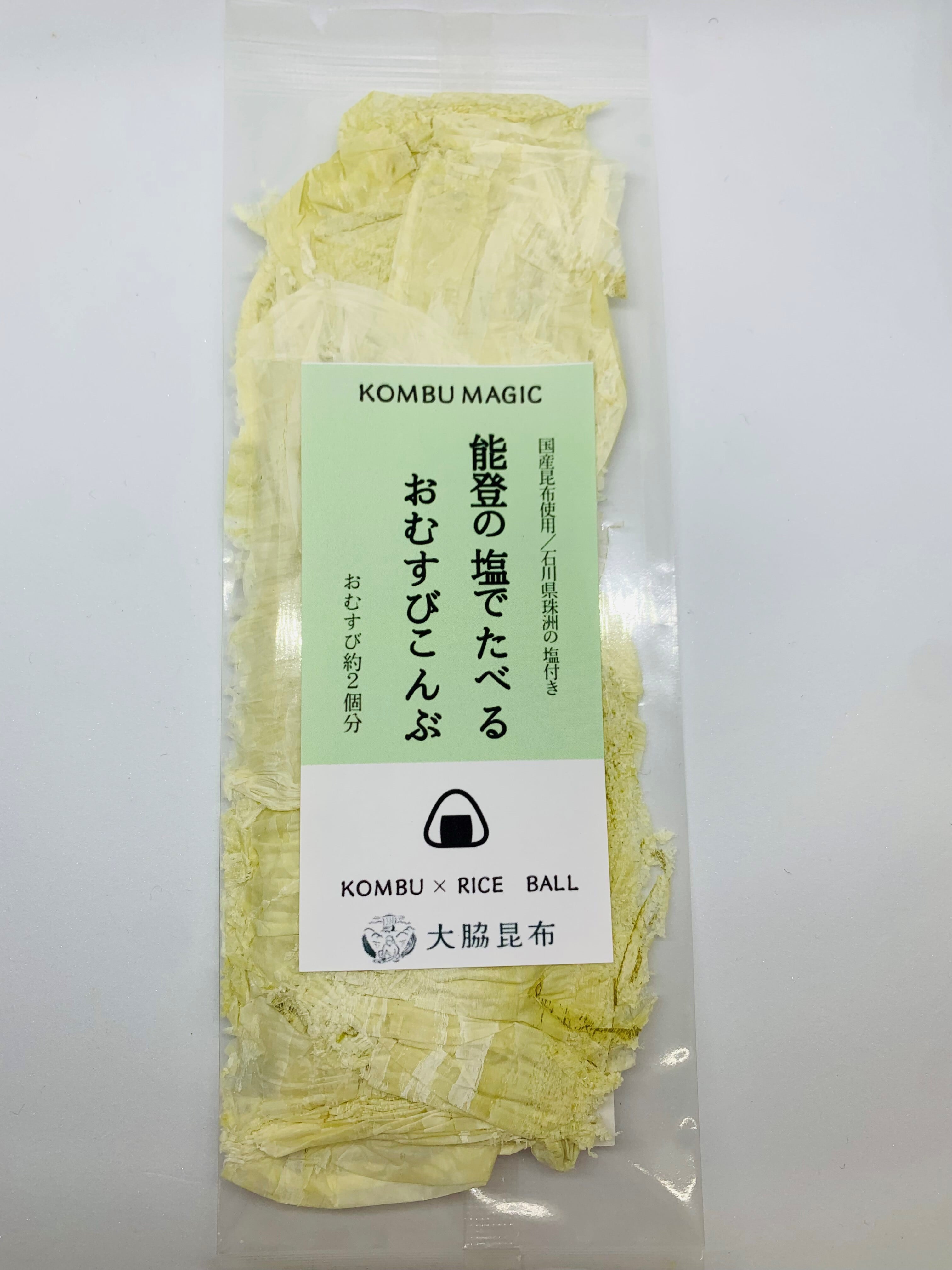 コンブマジック5種セット（ラッピング箱なし） | 大脇昆布