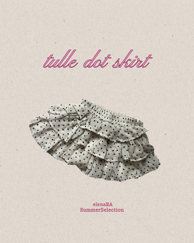 «即納»tulle dot skirt