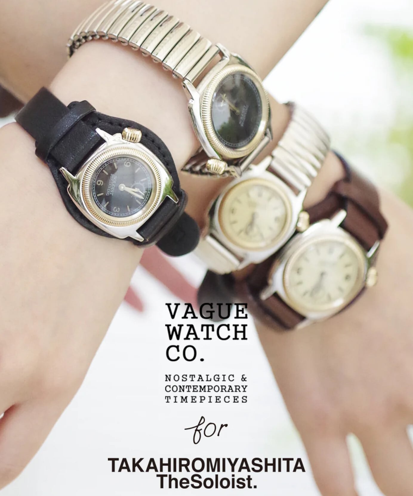 VAGUE WATCH CO. / TAKAHIROMIYASHITA The SoloIst. Coussin BEGINNING