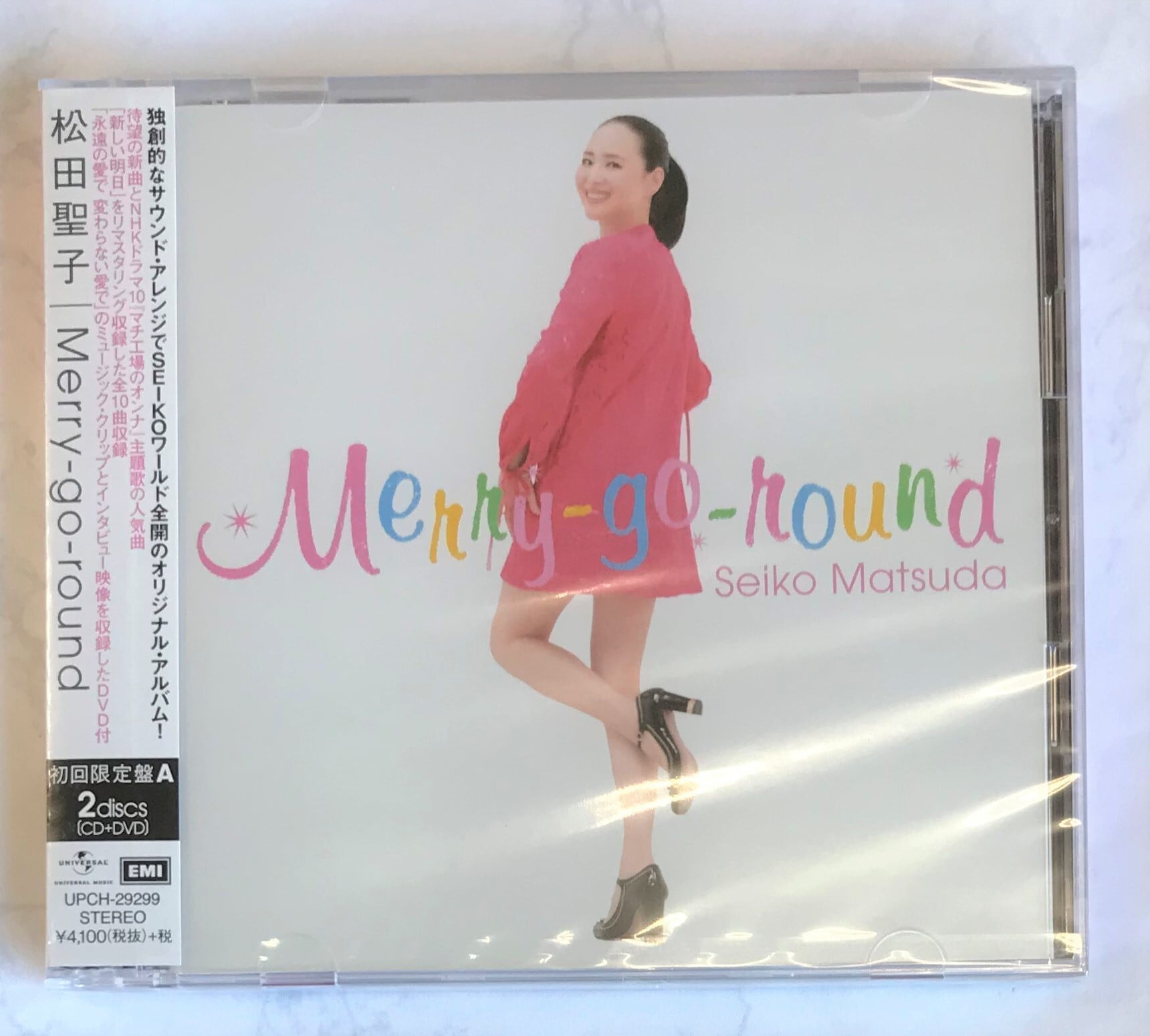 松田聖子 / Ｍｅｒｒｙ－ｇｏ－ｒｏｕｎｄ / 初回限定盤A (CD+DVD