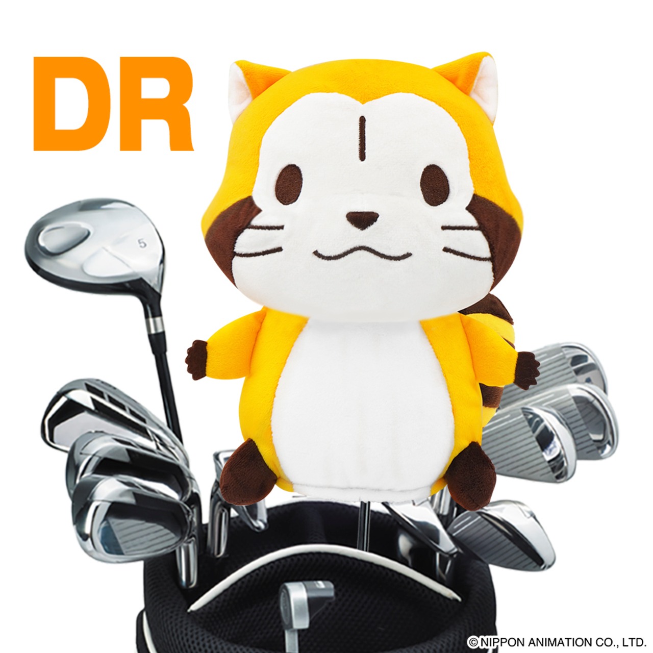あらいぐまラスカル　ヘッドカバーＤＲ用　(ARHD001)