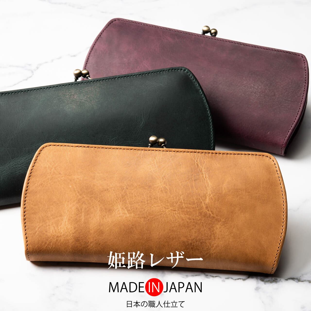 美品 バリー ヴィンテージ レザー がま口 長財布 茶色 レディース メンズ 美品 バリー ヴィンテージ レザー がま口 長財布 茶色 レディース