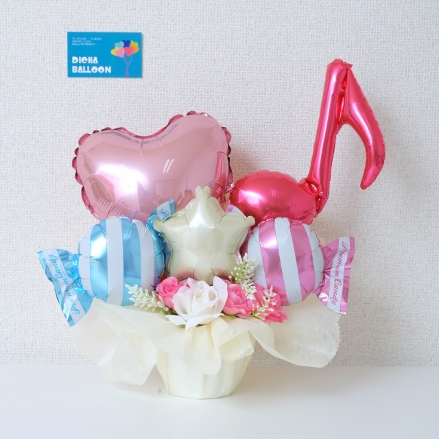 メロディーアレンジメント