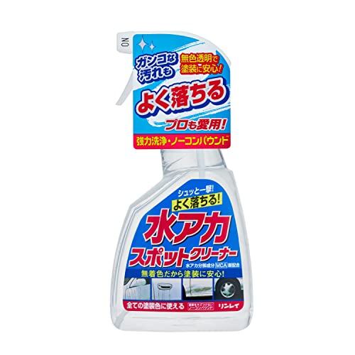 Thunder サンダー 1ガロン 酸性 バブルウォータークリーナー KYOTO