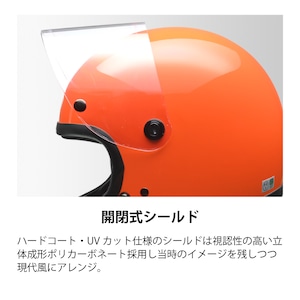 【公式】RX-200R　フルフェイスヘルメット　ホワイト
