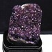 1.3Kg アメジスト クラスター ウルグアイ産 原石 amethyst 一点物 台座付属 182-7951