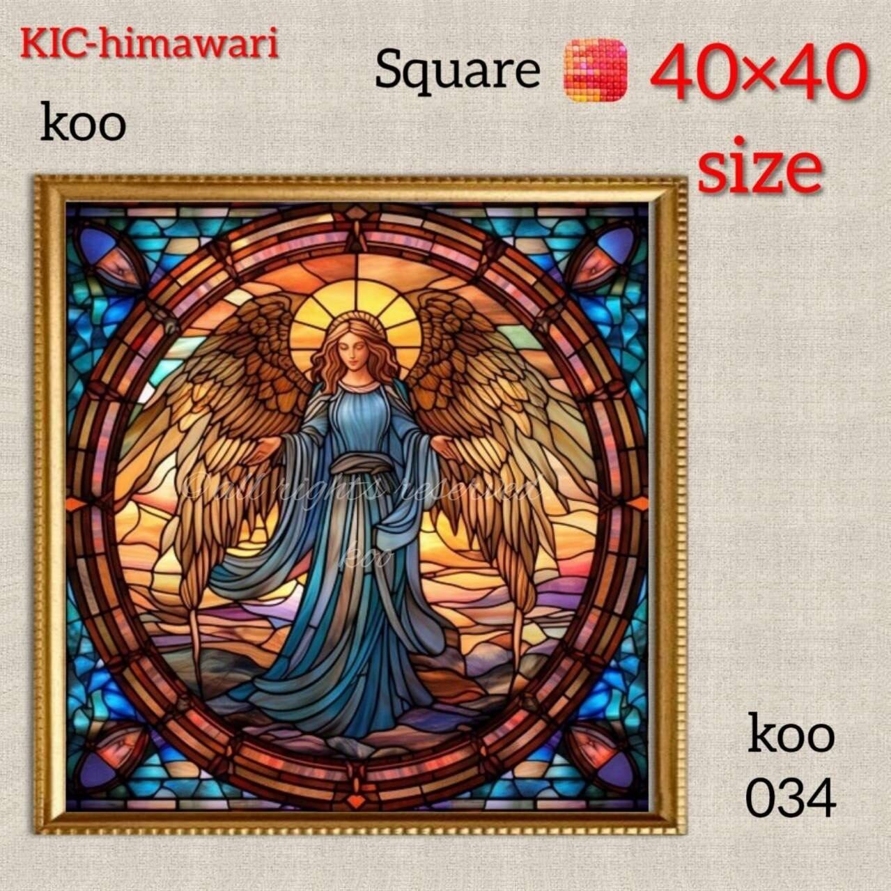 40×40サイズ 四角ビーズ【koo-034】ダイヤモンドアート