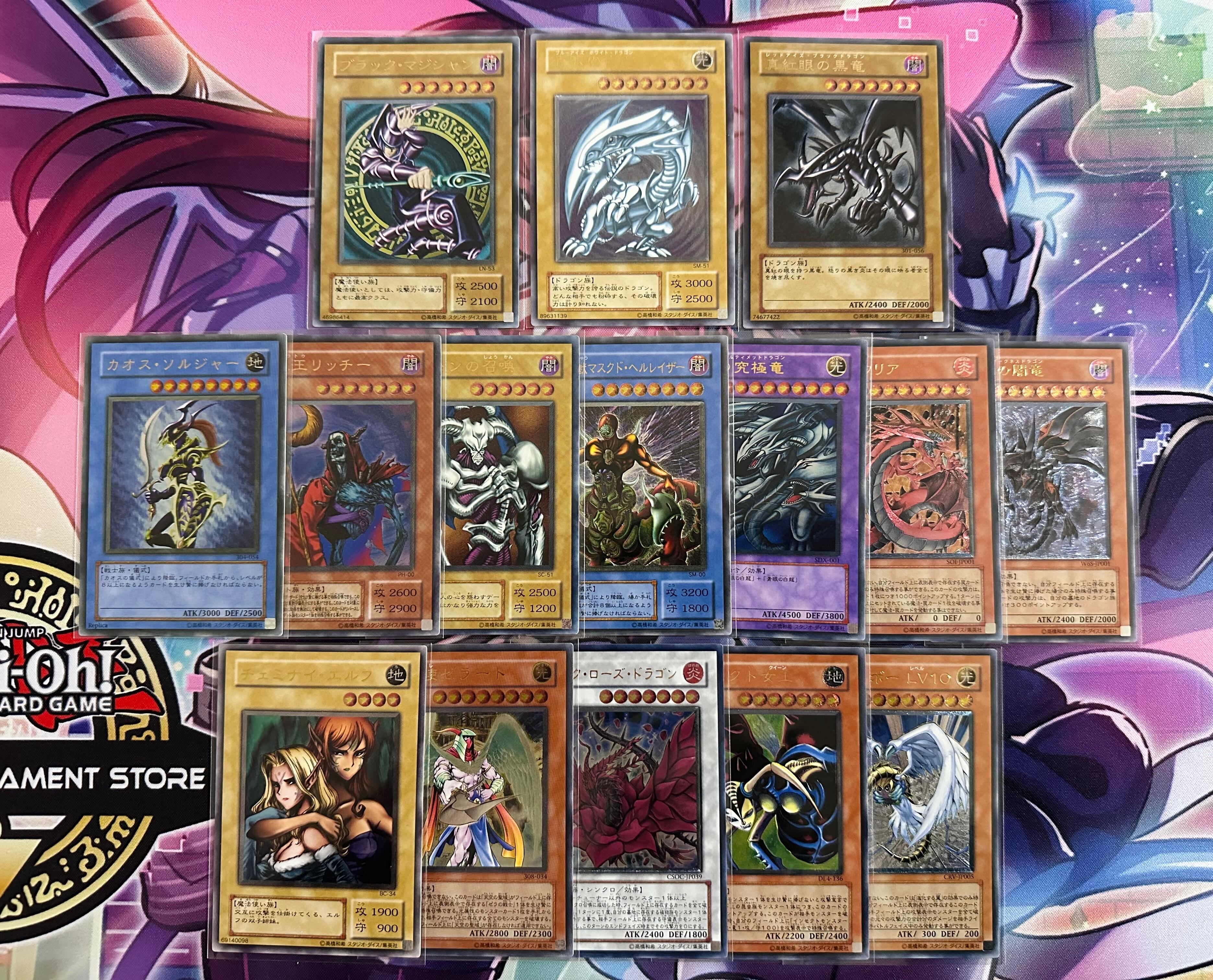 50点以上！レリーフ数点 遊戯王カード　まとめ売り 50点以上！レリーフ数点 遊戯王カード まとめ売り | PLANTOBACCO.COM