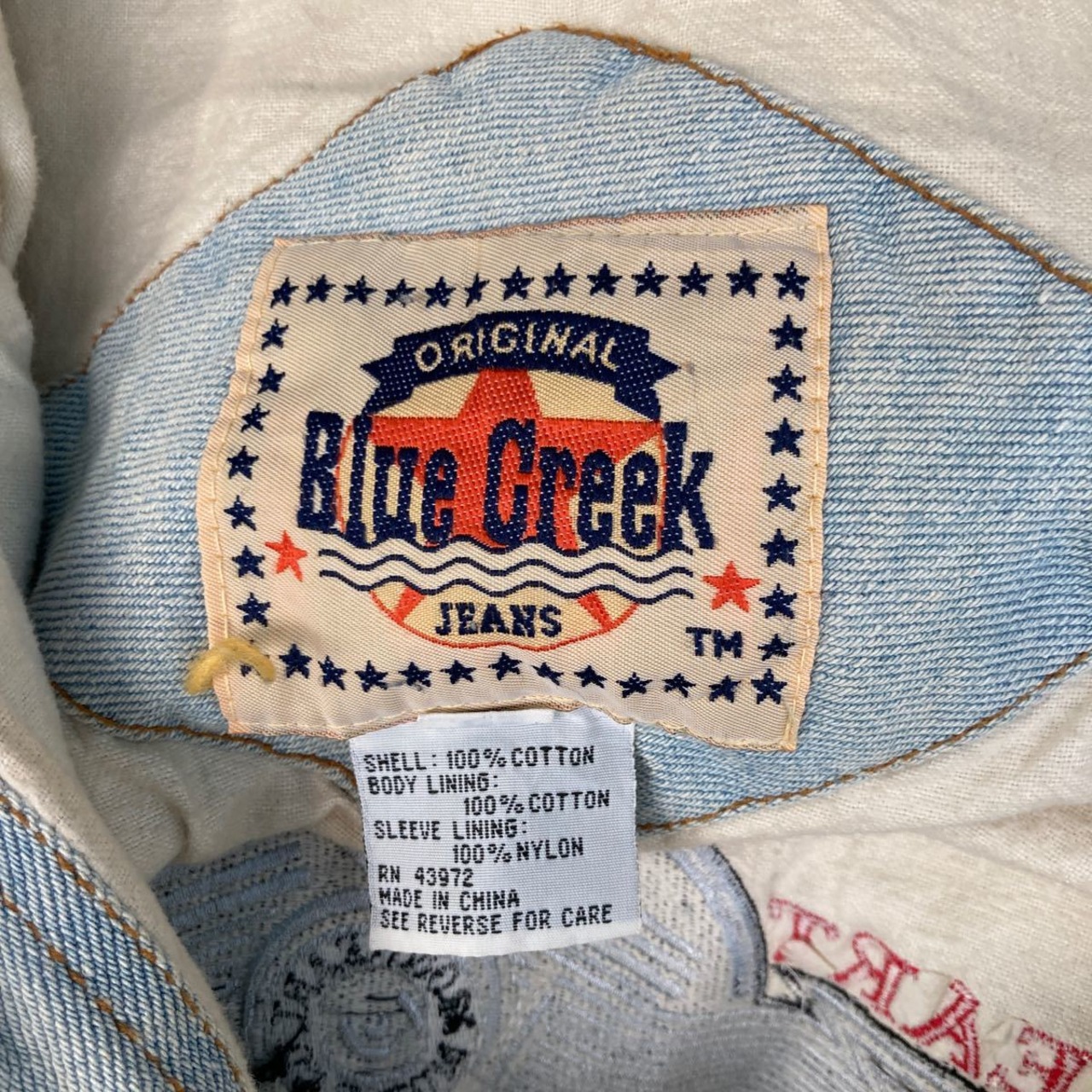 Blue Creek デニム ジャケット XL ライトブルー ブルークリーク ジップ 
