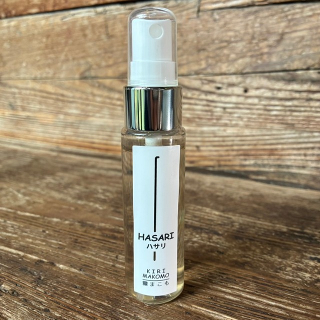 霧まこも　ハサリ ＜スプレー＞　30ml