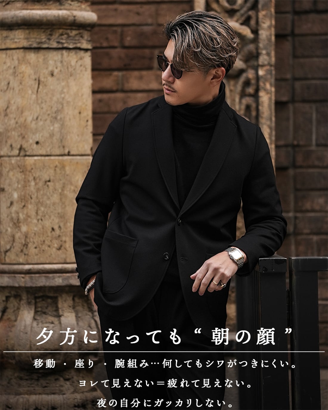 ご返品交換対象外】【最短本日発送】【テーラードジャケット】【上品