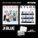 【数量限定販売】*限定特典付・NYLON JAPAN 2026年7月号 SPECIAL EDITION <JI BLUE>