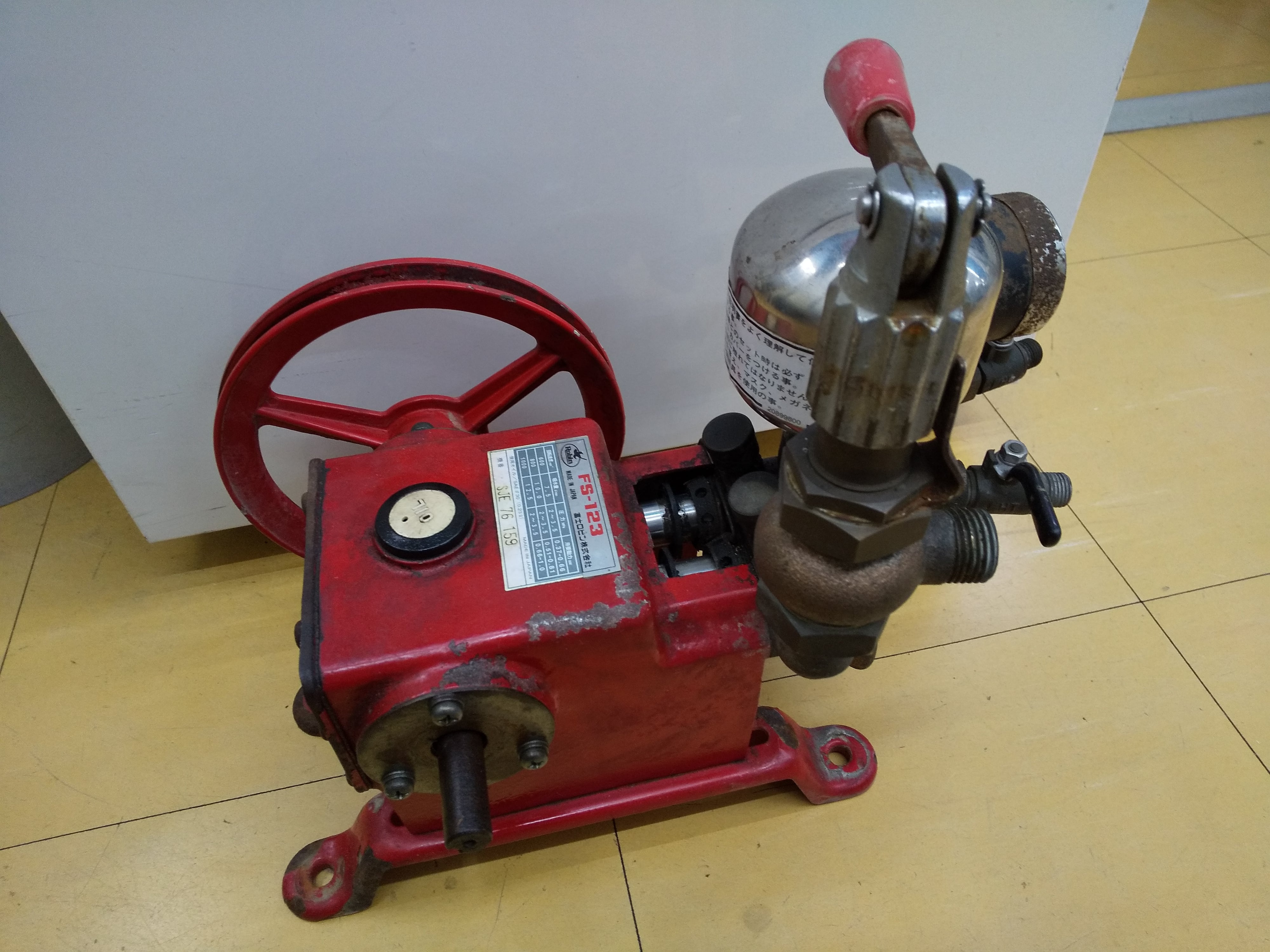 ロビン 動力噴霧器 FS-123 | 高く買取るゾウ オンラインショップ 