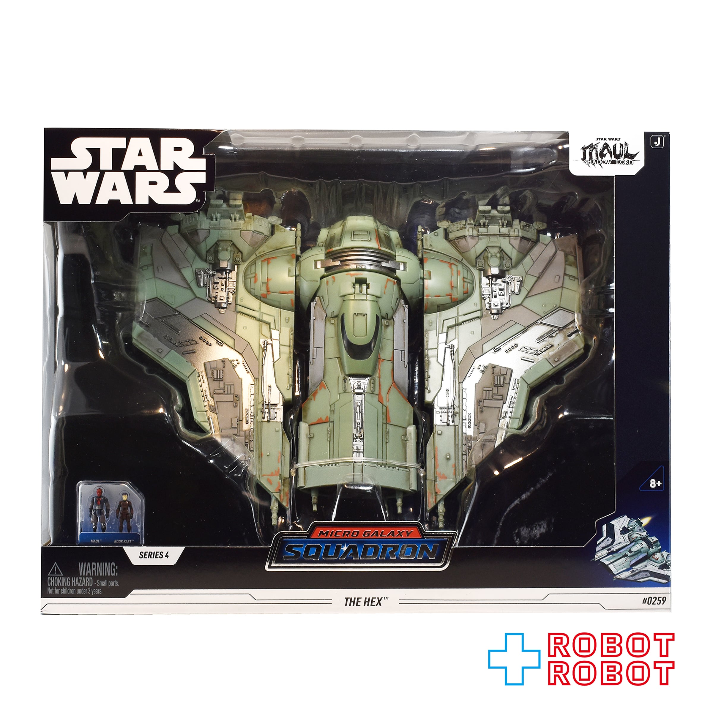 STAR WARS スターウォーズ | ROBOTROBOT