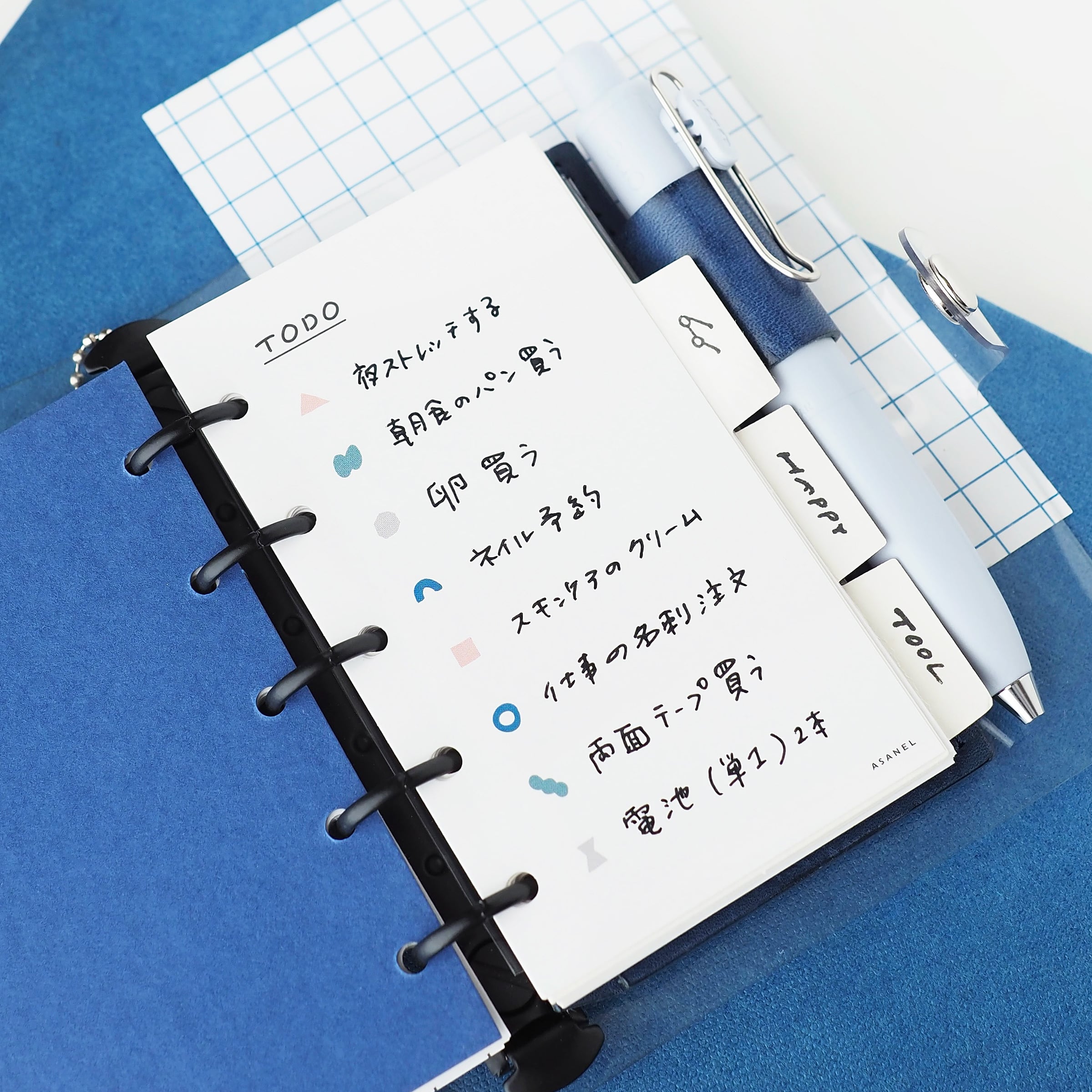 M5 ] TODO・ピンク【穴有】・トイリフィル | ASANEL