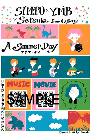 YMB x Setsuka x SIMPO シングル　ミュージックビデオ　ダウンロード付き　ポストカード