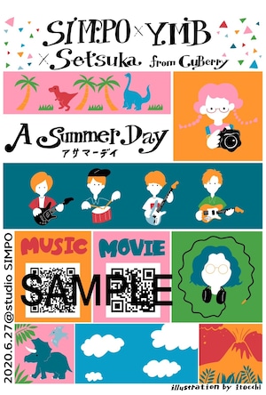 YMB x Setsuka x SIMPO シングル　ミュージックビデオ　ダウンロード付き　ポストカード