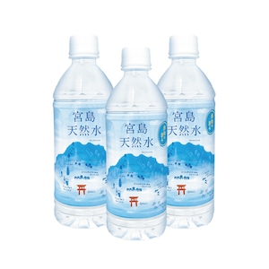 宮島天然水 500ml 1ケース(24本)