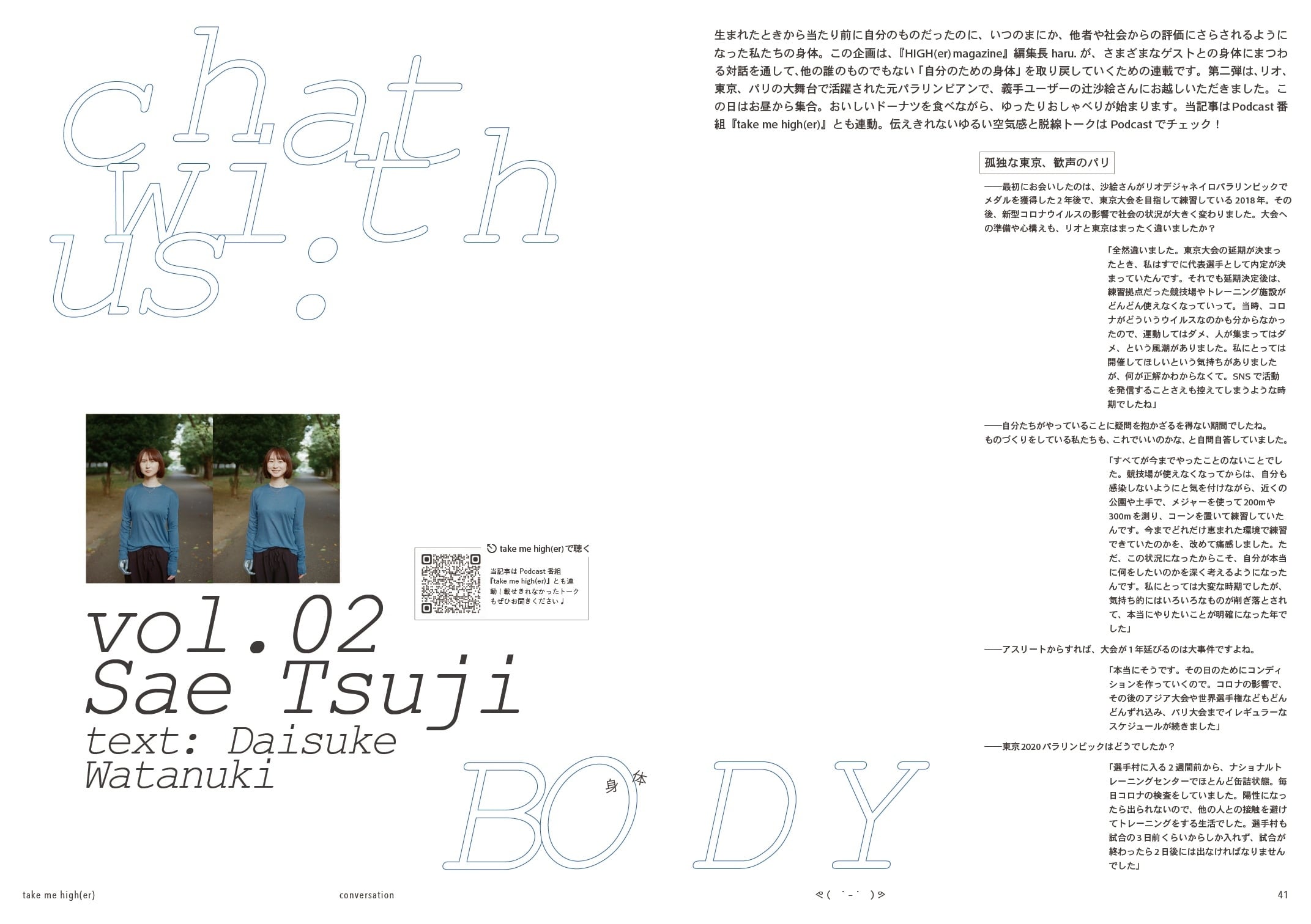 Issue no.7 