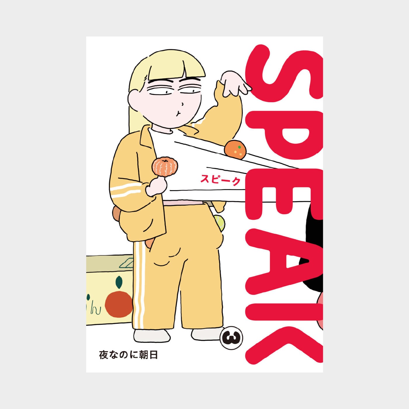 SHY ペンライト 本体 脇龍真フォトカード付き SHY ペンライト 本体 脇龍真フォトカード付き rebelbooks