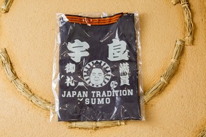 日本相撲協会承認 大相撲ラージデニムバッグ 宇良 日本製