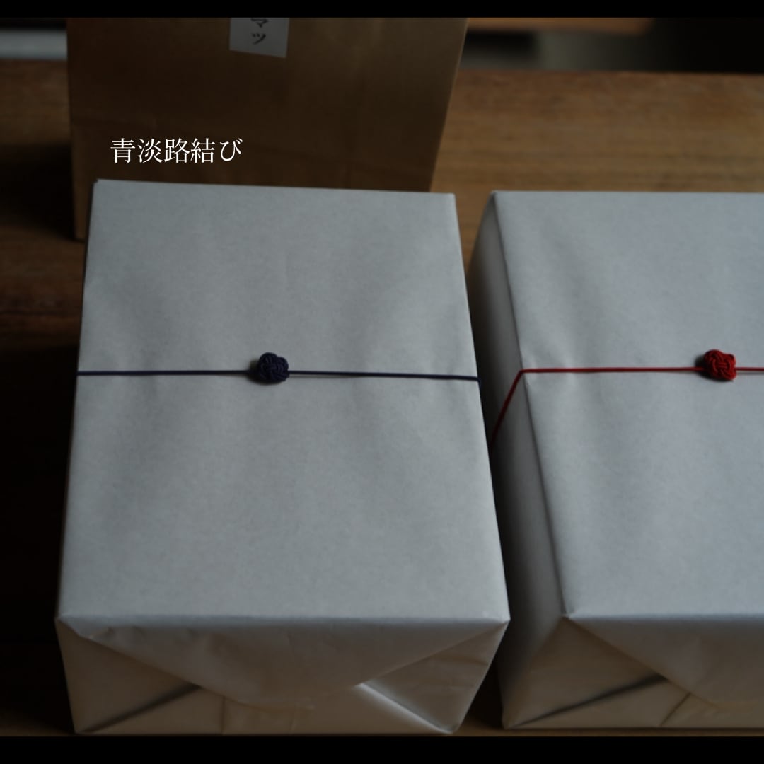 Frustum 湯呑（黒釉） | yamatsu