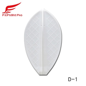 Fit Flight PRO [D-1] (White)