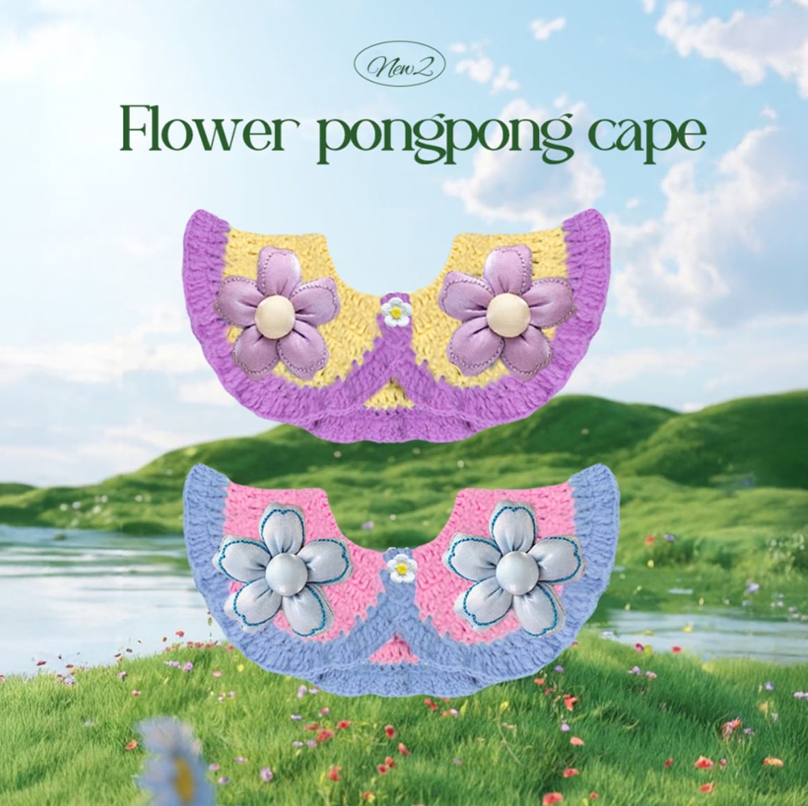 予約【Bam’studio】Satin Flower PongPong Cape (4Color)