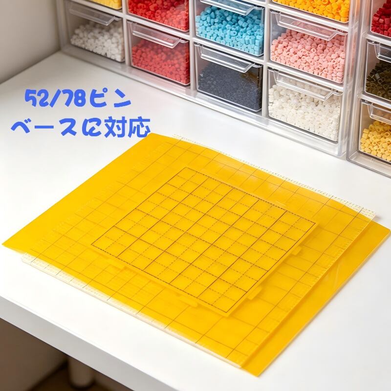 アイロンビーズ専用 アイロンシート ツヤあり DIY 耐熱 透明茶色