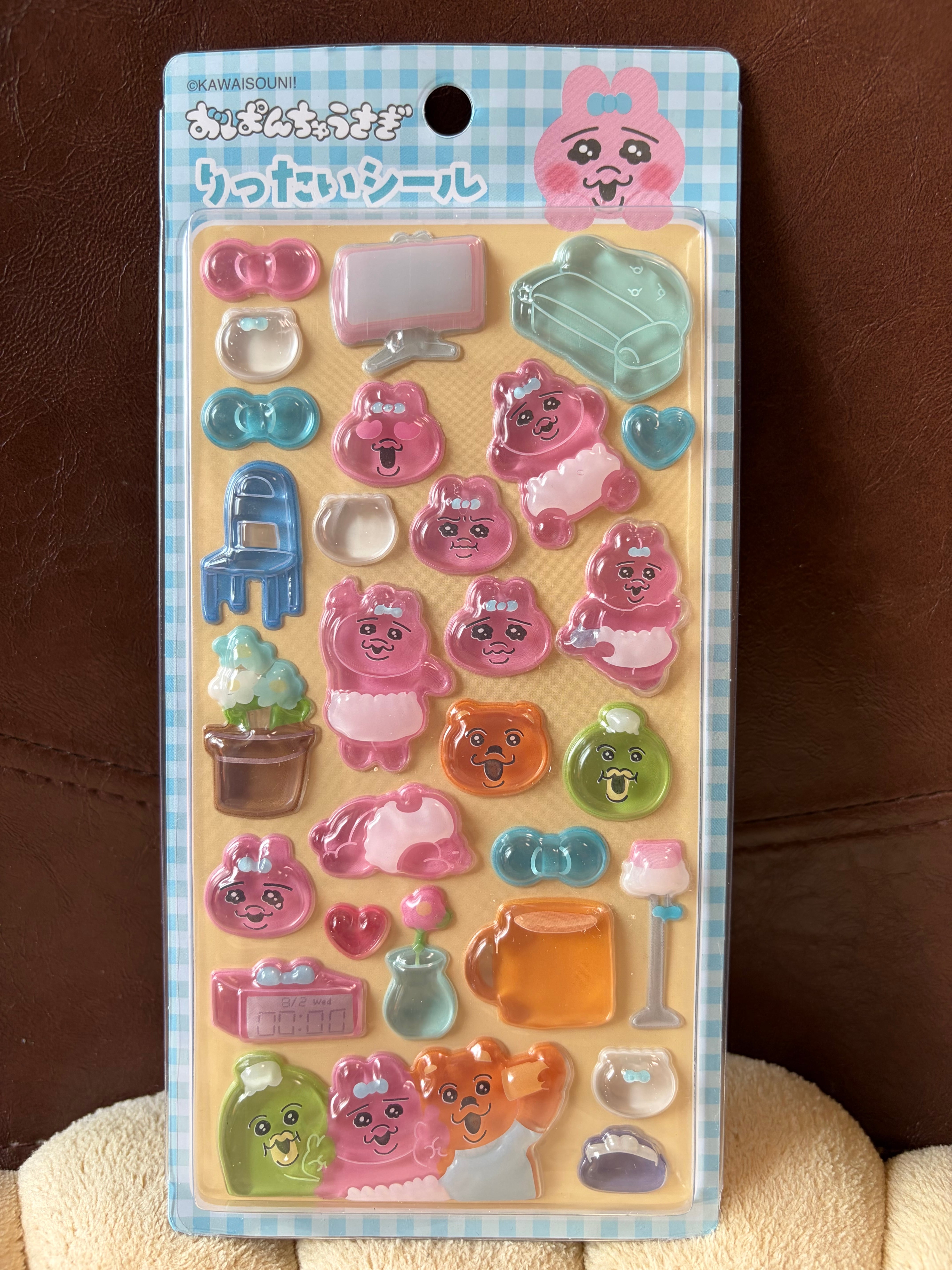 正規品】おぱんちゅうさぎ りったいシール 2種 | 雑貨販売ぶりーろ