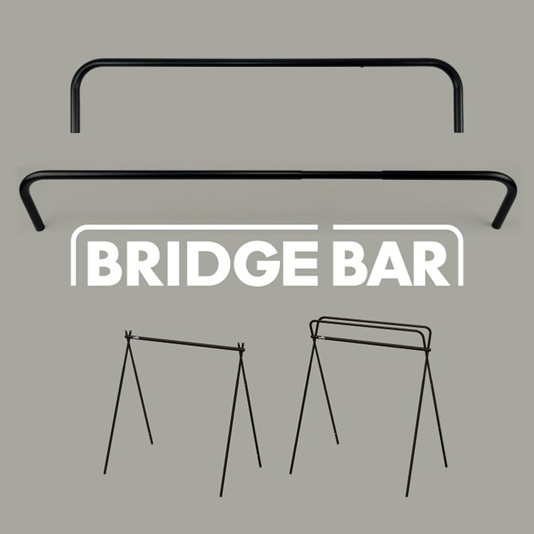 シナノワークス [オプション スナイプハンガー用] BRIDGE BAR 可変式