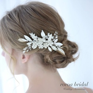 小枝アクセサリー ブライダルヘッドドレス (H09)