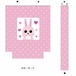 うさぎのラブレター(全面印刷トートバッグ(M))