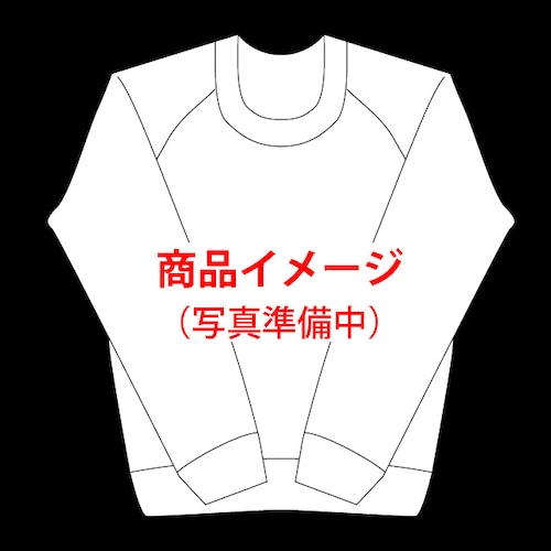 六ツ美西部小学校 長袖体操服（S〜L）