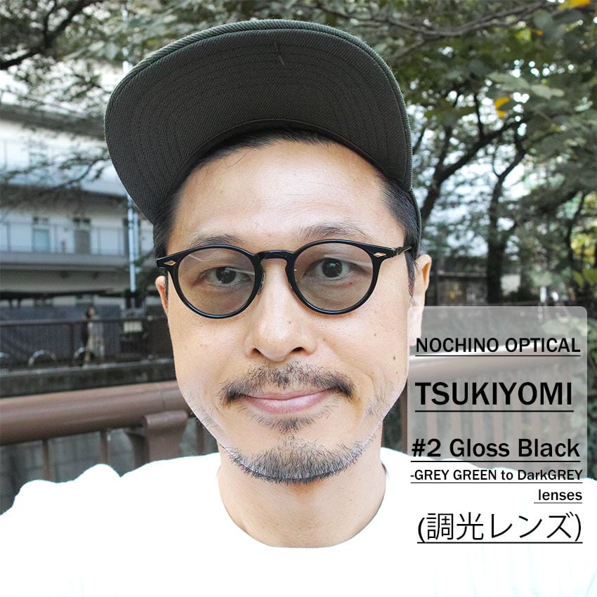 NOCHINO OPTICAL / TSUKIYOMI / #2 GLOSS BLACK - GREY GREEN to D