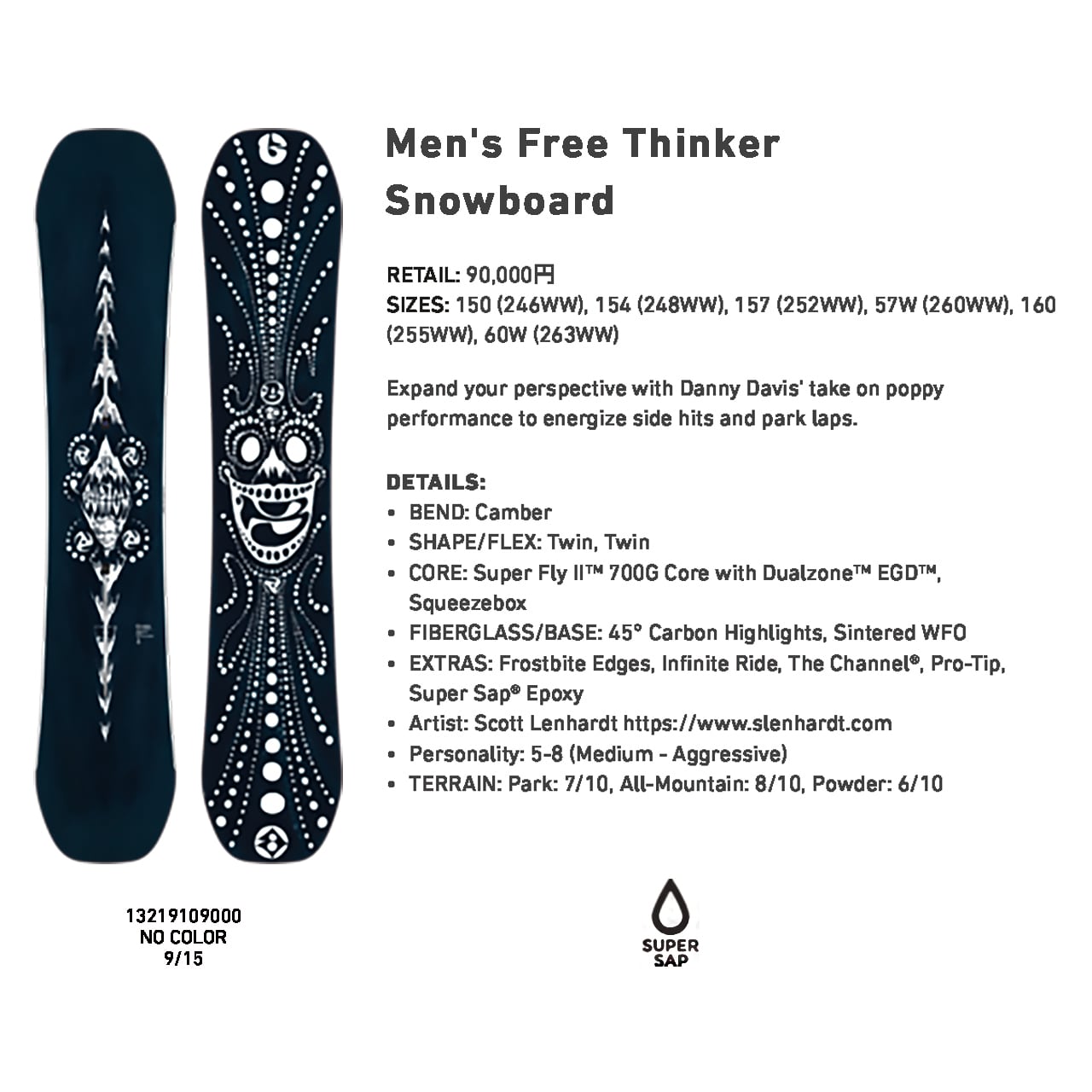 バートン　BURTON　FREE THINKER 154