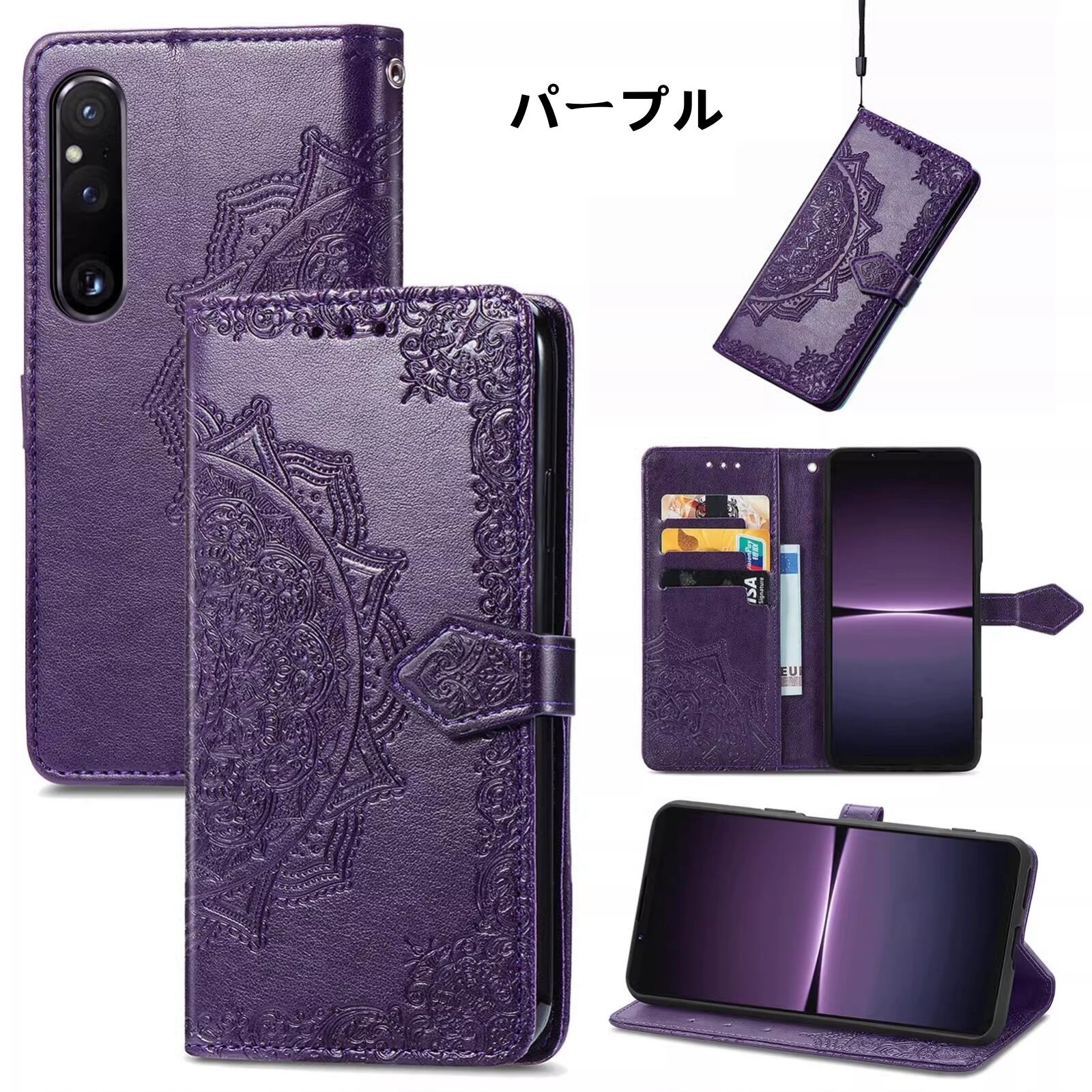 Sony Xperia 10 V ケース バンパー 手帳型 SO-52D SOG11 シリコン