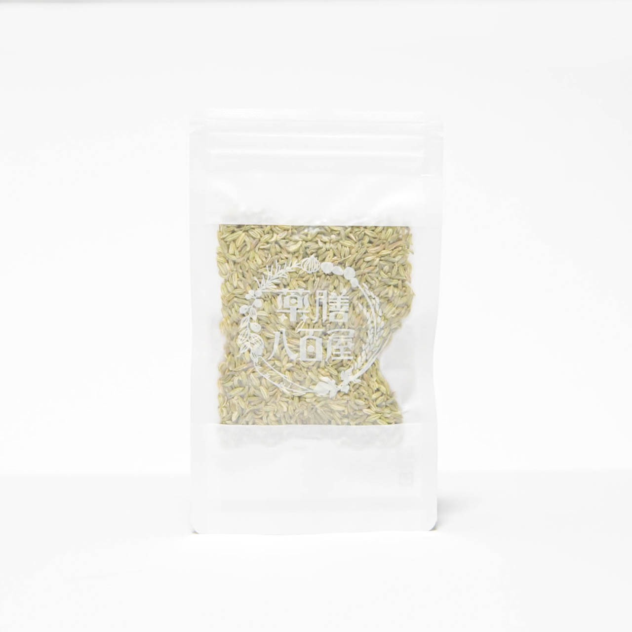 茴香（20g）-ウイキョウ-