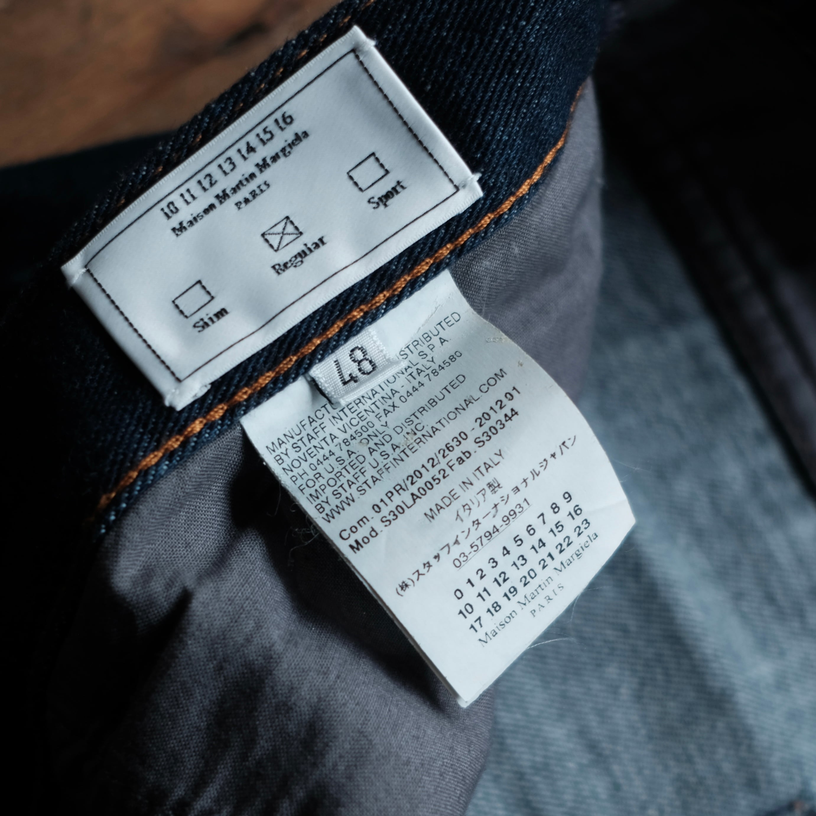 12ss Maison Martin Margiela 10 ベルテッドパンツ Maison Martin Margiela 12SS DENIM PANTS | safarionline
