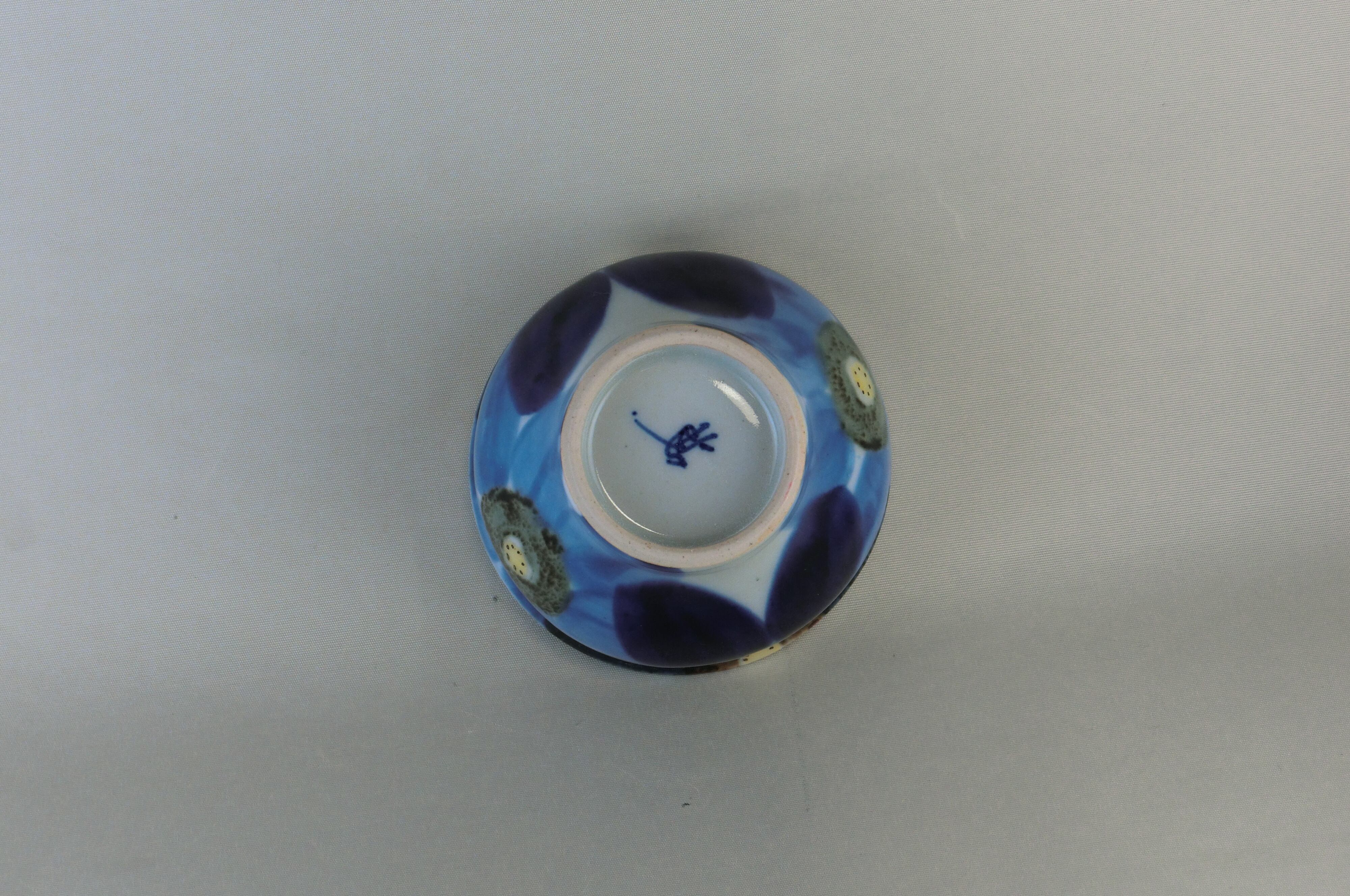 藍花紋仙茶碗