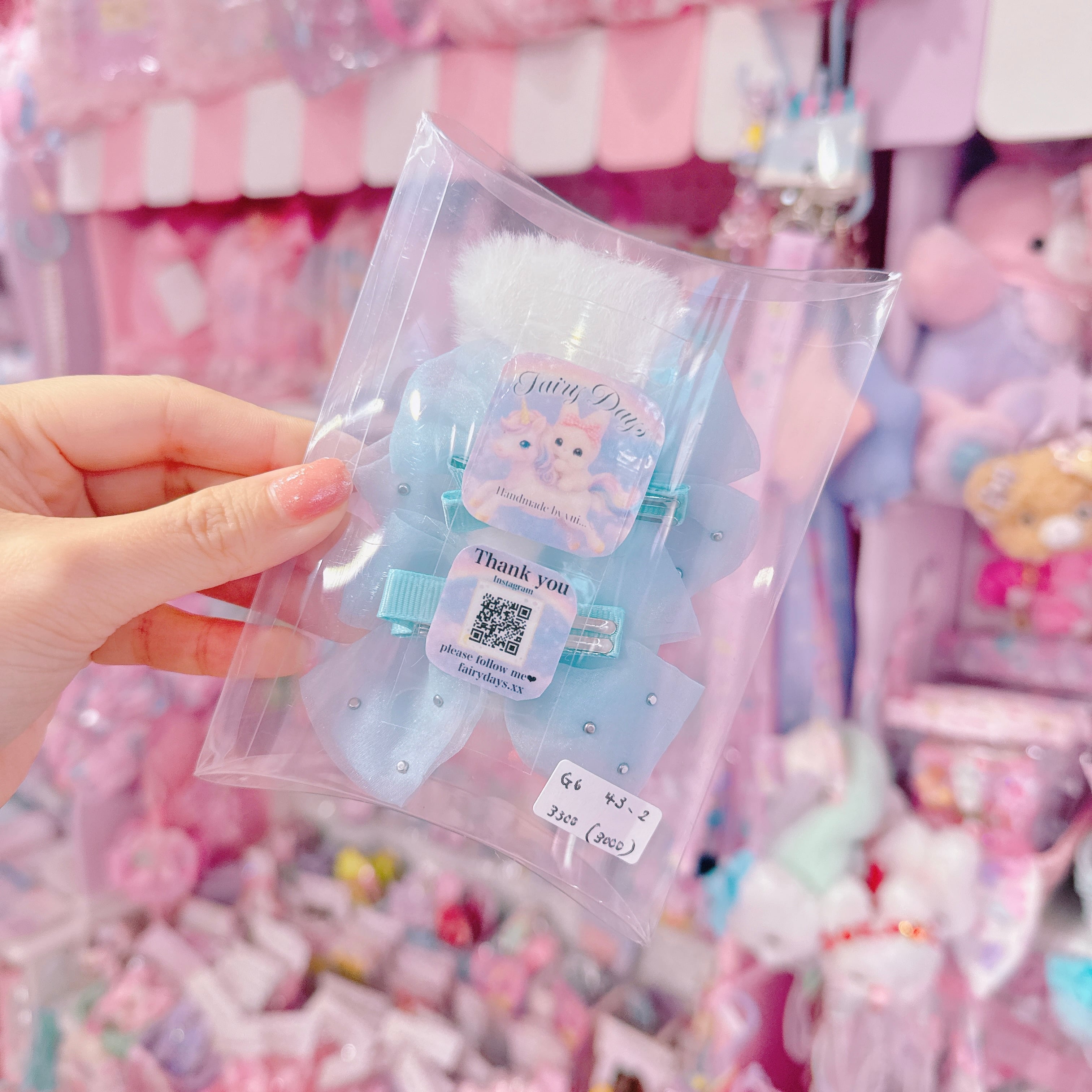 【G6】43-2モグモグちゃんツインヘアクリップ