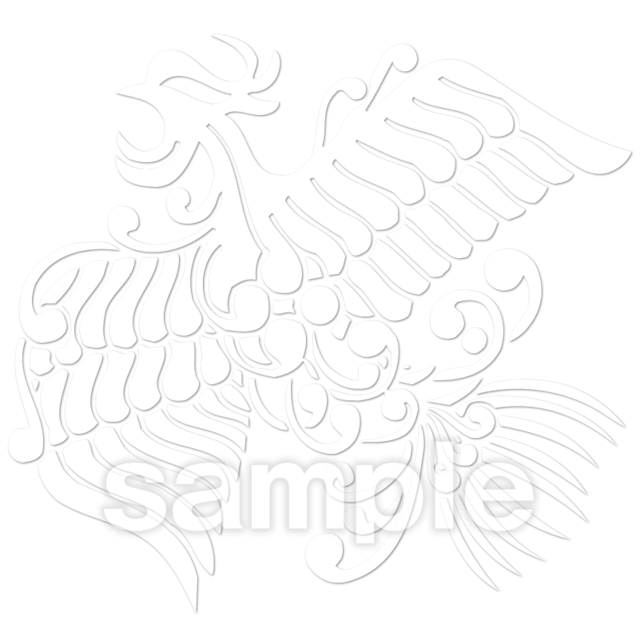 格好いい家紋 010鳳凰 電子印鑑 電子印鑑オンライン作成サービス Fashionable Electronic Seal Stamp Service 格好いい家紋 010鳳凰 電子印鑑 電子印鑑オンライン作成サービス Fashionable Electronic Seal Stamp Service