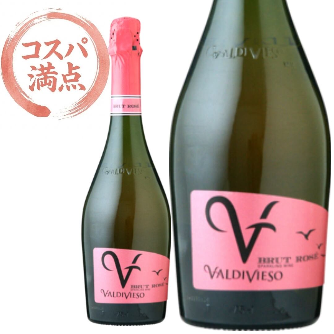 2,000円~2,999円 | DOT WINE | ドットワイン 『また飲みたくなる